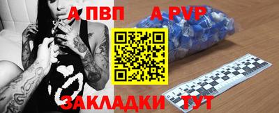 тгк Малоярославец