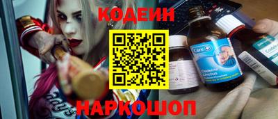 тгк Малоярославец
