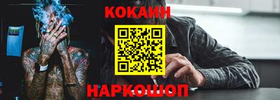 тгк Малоярославец