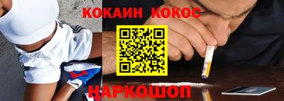 тгк Малоярославец