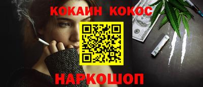 тгк Малоярославец