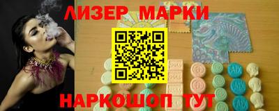 тгк Малоярославец