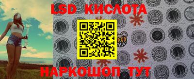 меф VHQ Мариинск