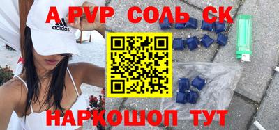 тгк Малоярославец