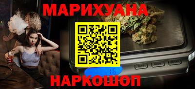 меф VHQ Мариинск
