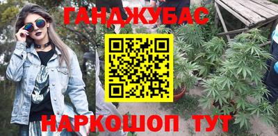 тгк Малоярославец