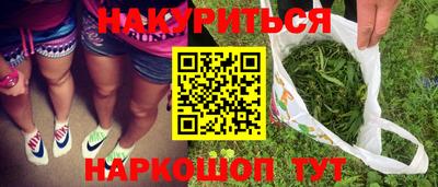 меф VHQ Мариинск