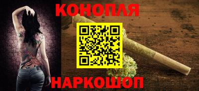 тгк Малоярославец