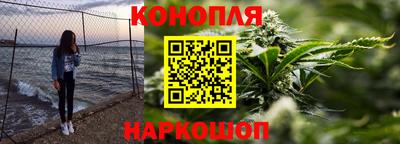тгк Малоярославец