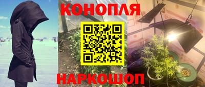 тгк Малоярославец