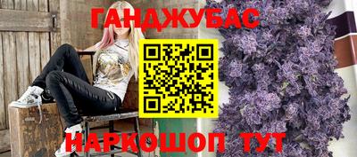 тгк Малоярославец