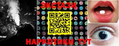 тгк Малоярославец