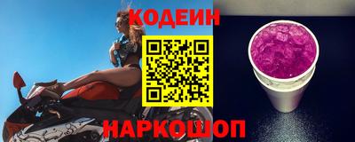 меф VHQ Мариинск