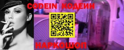 стафф Малгобек