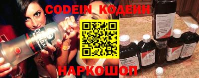 меф VHQ Мариинск