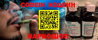 тгк Малоярославец