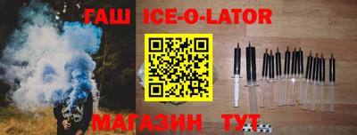 меф VHQ Мариинск