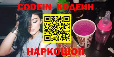 меф VHQ Мариинск