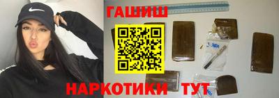 тгк Малоярославец