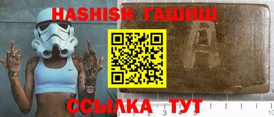 тгк Малоярославец