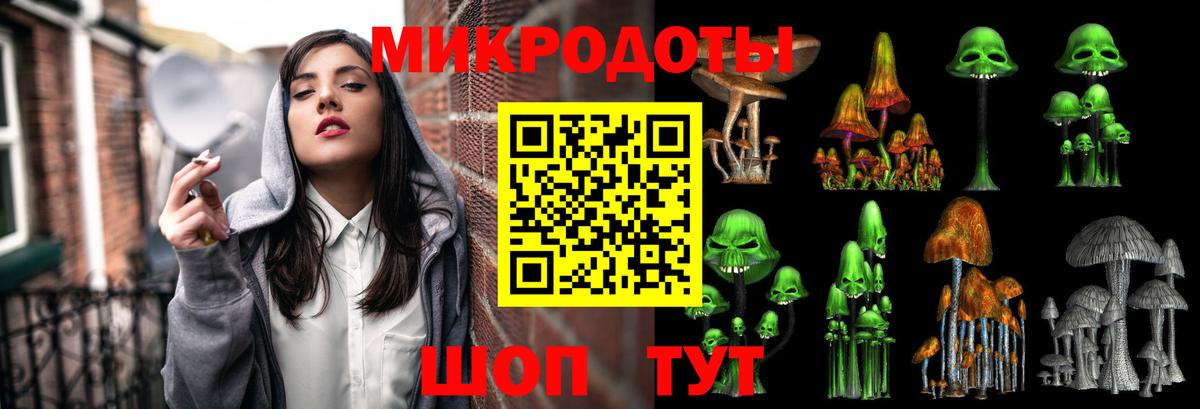 Бутурлиновка  даркнет сайт  Галлюциногенные грибы Psilocybine cubensis  Вход с VPN  Псилоцибиновые грибы GOLDEN TEACHER 